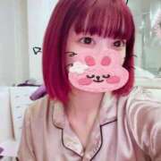 ヒメ日記 2026/08/10 01:02 投稿 あかり　卒業したての18歳 AROMA FACE NAKASU