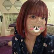あかり　卒業したての18歳 💫💫 AROMA FACE NAKASU