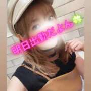 ヒメ日記 2026/05/19 15:19 投稿 黒崎りおな 大人のエッチなエステ