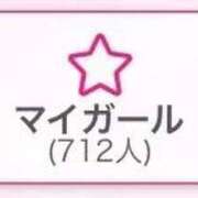 ヒメ日記 2026/09/23 21:15 投稿 るい ぷるるんギャング