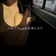ヒメ日記 2026/08/14 12:40 投稿 もえか ごほうびSPA五反田店