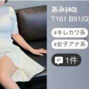 ヒメ日記 2026/06/01 13:20 投稿 あみ 素人妻達☆マイふぇらレディー