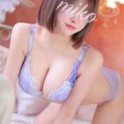 乳神　みこ 最終日です｡・:＋°･‎🤍 OL精薬