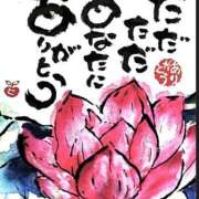 ヒメ日記 2026/03/23 12:42 投稿 右京（うきょう） 熟女の風俗最終章 名古屋店