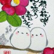 ヒメ日記 2026/03/24 11:02 投稿 右京（うきょう） 熟女の風俗最終章 名古屋店