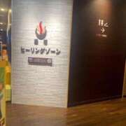 ヒメ日記 2026/03/30 17:22 投稿 右京（うきょう） 熟女の風俗最終章 名古屋店