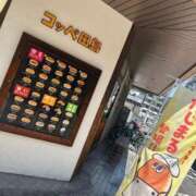 ヒメ日記 2026/05/13 11:56 投稿 右京（うきょう） 熟女の風俗最終章 名古屋店