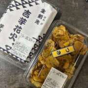 右京（うきょう） わーい、わーい🙌 熟女の風俗最終章 名古屋店