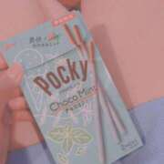 ヒメ日記 2026/05/30 23:46 投稿 村雨　りん OLIVE SPA