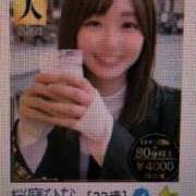 ヒメ日記 2026/04/02 00:03 投稿 桜庭ひな ヌルテカ