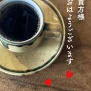 ヒメ日記 2026/04/08 06:22 投稿 まみ 奥様鉄道69 岡山店