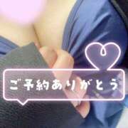 ヒメ日記 2026/03/29 18:59 投稿 小柳ほのか こあくまな熟女たち伊勢崎店（KOAKUMAグループ）
