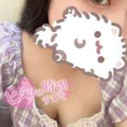 ヒメ日記 2026/04/06 06:19 投稿 れいか 丸妻 横浜本店