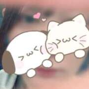 ヒメ日記 2026/04/18 17:42 投稿 こゆき 60分10,000円 横浜関内2度ヌキ