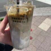 ヒメ日記 2026/04/07 11:31 投稿 ほのか あふたーすくーる本店