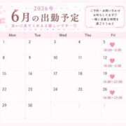 ヒメ日記 2026/05/29 20:31 投稿 ゆら 仙台痴女性感フェチ倶楽部