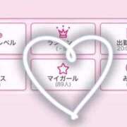 ヒメ日記 2026/03/22 00:11 投稿 莉子【リコ】 ピンクコレクション大阪