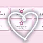 莉子【リコ】 マイガール89名さまありがとうございます❣️❣️ ピンクコレクション尼崎店