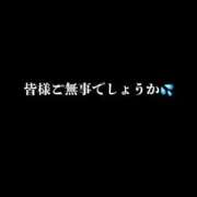 ヒメ日記 2026/07/29 12:59 投稿 天音とき 東京リップ八王子店