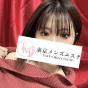 ヒメ日記 2026/04/04 21:01 投稿 ゆか 東京メンズエステ-TokyoMensEsthe-
