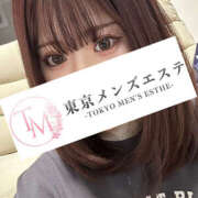 ゆか Iさんありがとう♡ 東京メンズエステ-TokyoMensEsthe-