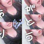 ヒメ日記 2026/04/19 20:03 投稿 笑美 五反田人妻城