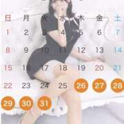 ヒメ日記 2026/03/22 13:09 投稿 クララ＠電撃移籍 スピード日本橋店