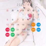 ヒメ日記 2026/04/13 16:07 投稿 クララ＠電撃移籍 スピード日本橋店