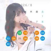 ヒメ日記 2026/08/13 11:25 投稿 クララ＠電撃移籍 スピード日本橋店