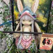 ヒメ日記 2026/03/31 17:57 投稿 希良(きら) 高知デリヘル倶楽部 人妻熟女専門店