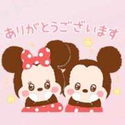 みおな 送別会終わりのお兄さん♡ 東京リップ 渋谷店