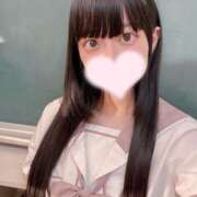 のの 15時30分から?( ??? ? ?? ? ?? ? )? 新橋ハートクリニック（シンデレラグループ）