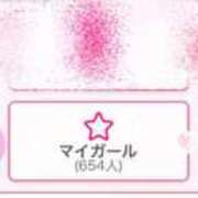 まい★SS級美女元地方局アナ★ ❤️登録お願いします❤️ Bell～S級美女お姉様・人妻デリヘル～