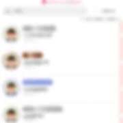 ヒメ日記 2026/04/30 18:14 投稿 まい★SS級美女元地方局アナ★ Bell～S級美女お姉様・人妻デリヘル～