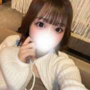 ヒメ日記 2026/04/04 12:21 投稿 寧音-Neo- 愛のかたまり