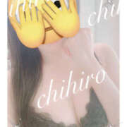 ヒメ日記 2026/03/21 17:30 投稿 ちひろ モアグループ宇都宮人妻花壇