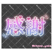 ヒメ日記 2026/03/22 13:55 投稿 ちひろ モアグループ宇都宮人妻花壇