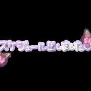 ヒメ日記 2026/03/25 21:48 投稿 ちひろ モアグループ宇都宮人妻花壇