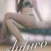 ヒメ日記 2026/04/02 15:00 投稿 ちひろ モアグループ宇都宮人妻花壇