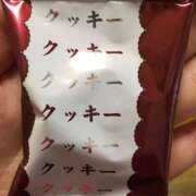 ヒメ日記 2026/04/10 08:11 投稿 れいな ハピネス東京 吉原店