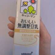 ヒメ日記 2026/04/20 13:56 投稿 れいな ハピネス東京 吉原店