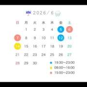 ヒメ日記 2026/05/22 19:46 投稿 れいな ハピネス東京 吉原店