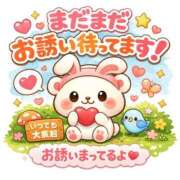 ヒメ日記 2026/03/28 21:21 投稿 れおな 奥様特急長岡店