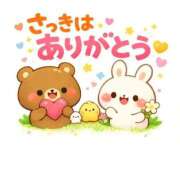 ヒメ日記 2026/03/29 17:05 投稿 れおな 奥様特急長岡店