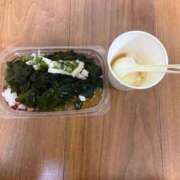 れおな 腹へり⸜(* ॑꒳ ॑* )⸝ 奥様特急長岡店