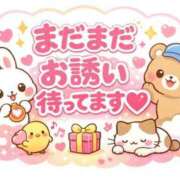 れおな まだまだお誘い待ってます♡ 奥様特急長岡店