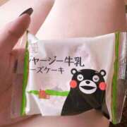 ヒメ日記 2026/04/21 10:21 投稿 れおな 奥様特急長岡店