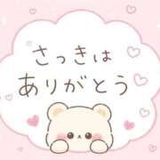 ヒメ日記 2026/04/22 17:01 投稿 れおな 奥様特急長岡店