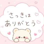 ヒメ日記 2026/04/24 01:21 投稿 れおな 奥様特急長岡店