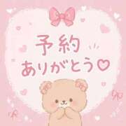 ヒメ日記 2026/04/26 23:51 投稿 れおな 奥様特急長岡店